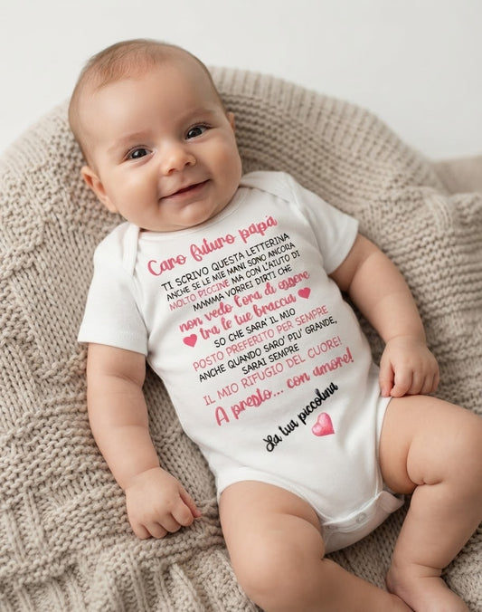 BODY manica corta PERSONALIZZATO